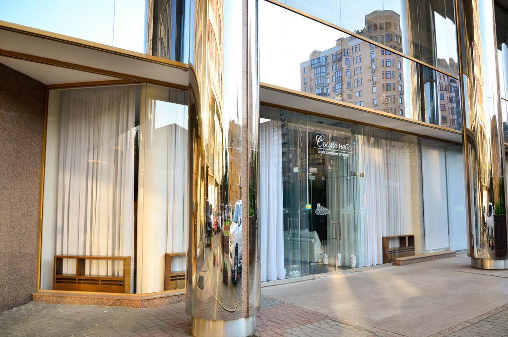 Diplomat Aparthotel Киев Екстериор снимка